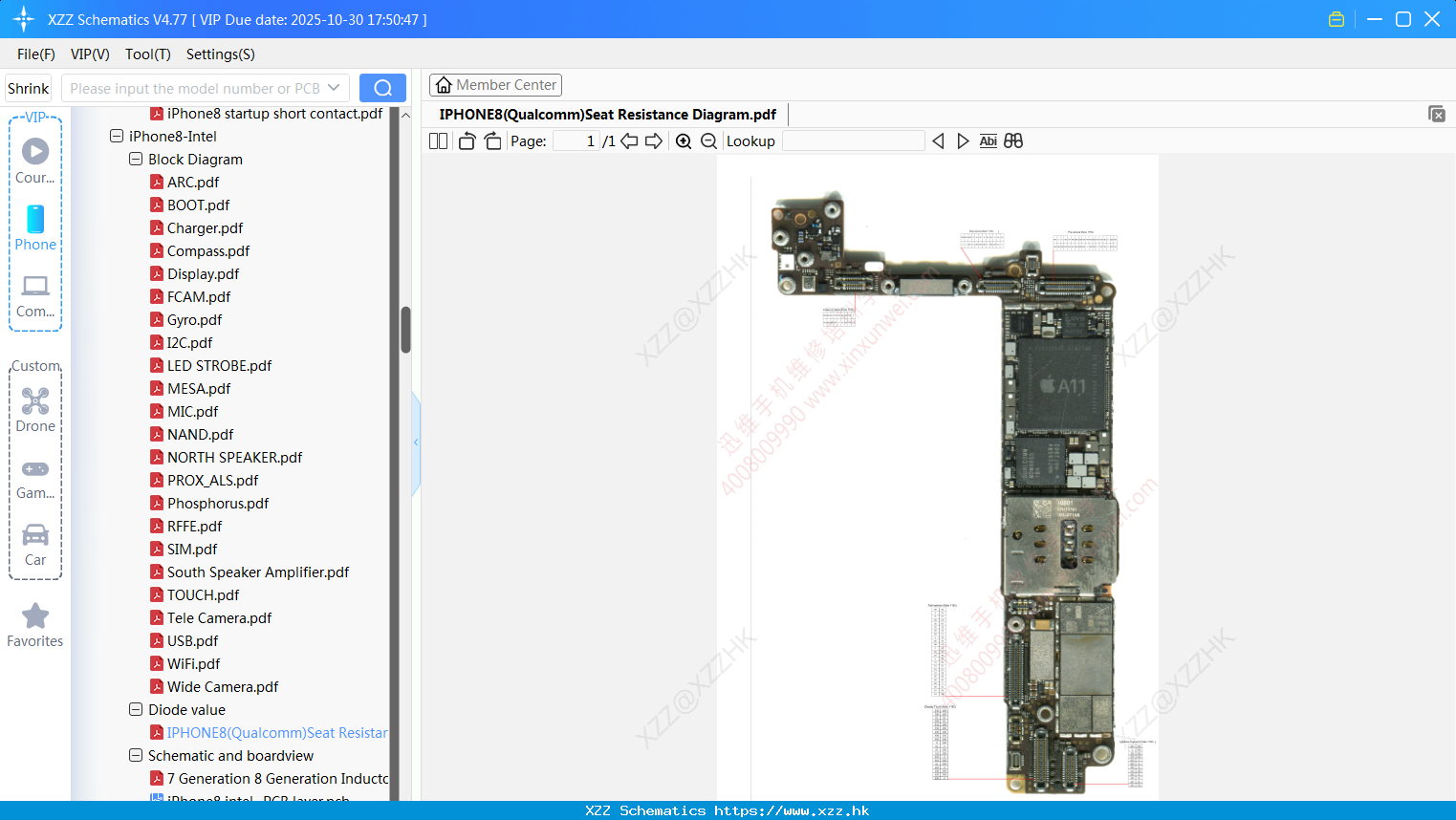 IPhone8(Qualcomm)Seat Resistance Diagram
